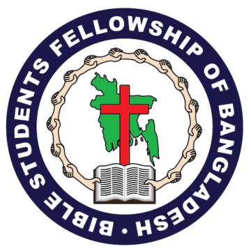 BSFB logo