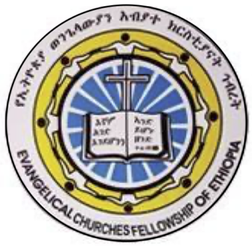 ECFE logo