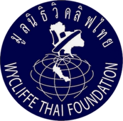 Wycliffe Thai Foundation