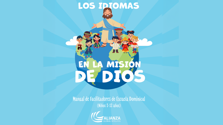 Traducción de la Biblia para todas las edades